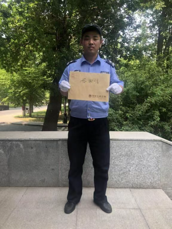 拾金不昧