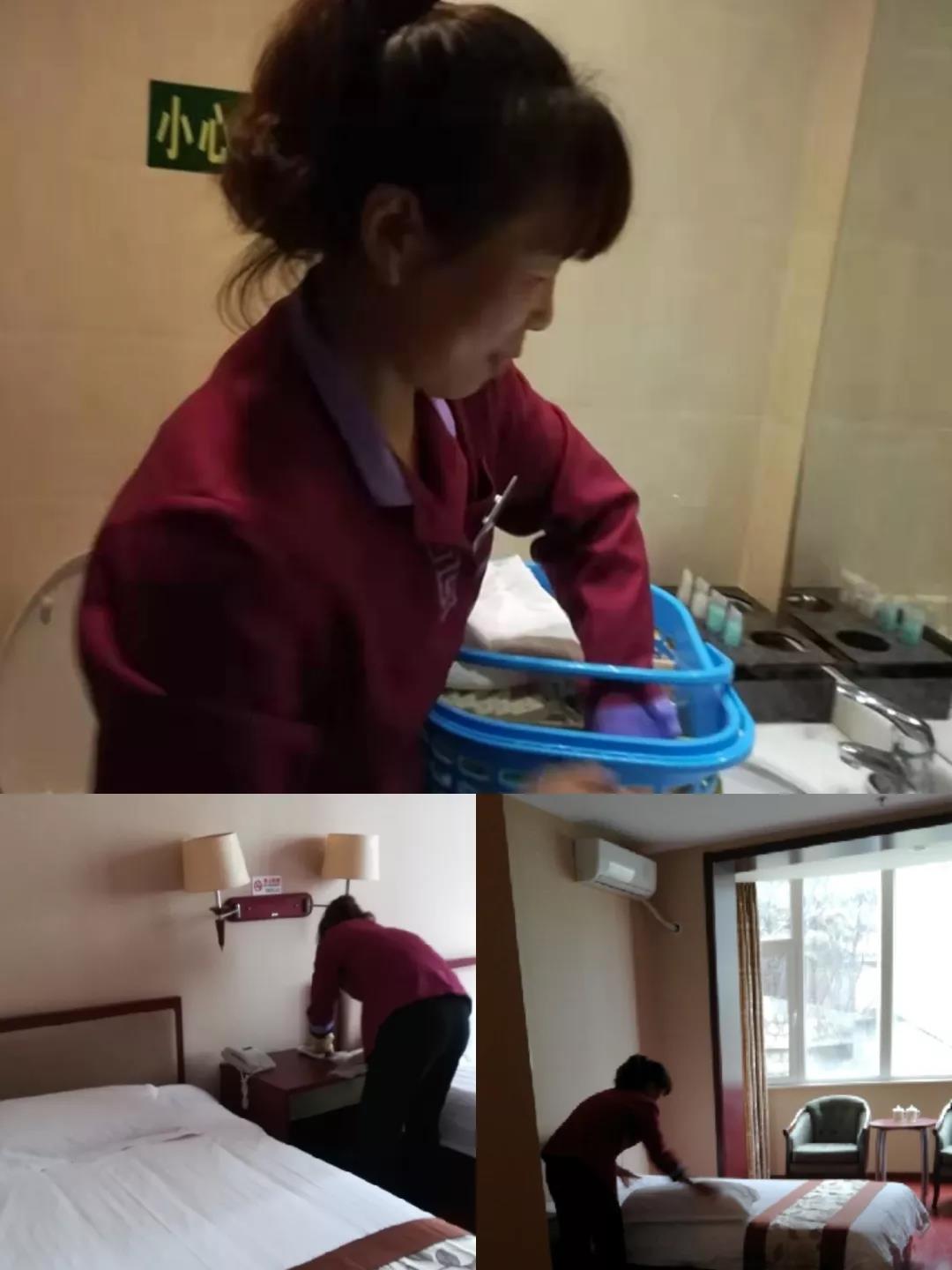 客房部 彭秀丽